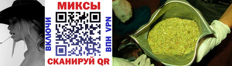 Бутират вода  Учалы 