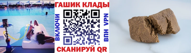 цены   Учалы  это как зайти  Гашиш индика сатива 