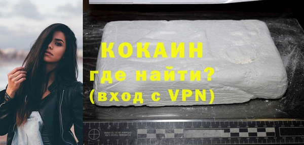 apvp Аркадак