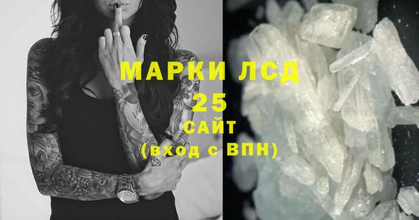 apvp Аркадак