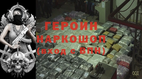 apvp Аркадак