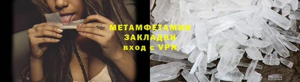 индика Арсеньев
