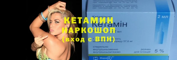 apvp Аркадак