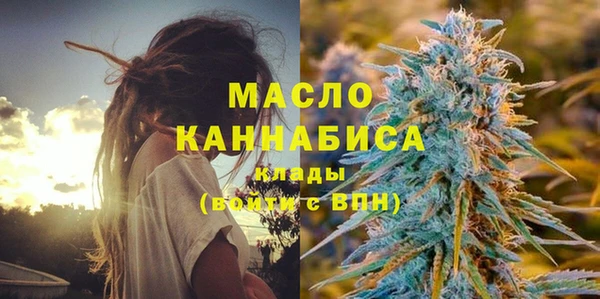 ПСИЛОЦИБИНОВЫЕ ГРИБЫ Алзамай