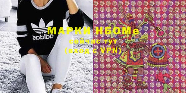 apvp Аркадак
