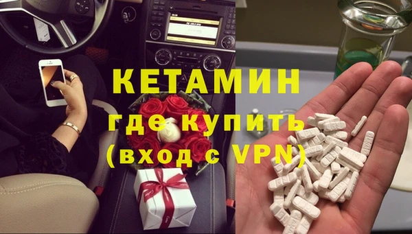 apvp Аркадак