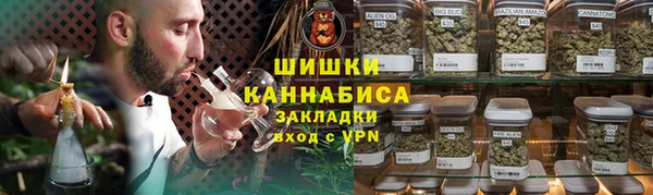 apvp Аркадак