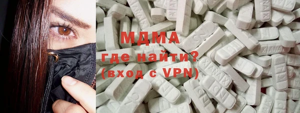 apvp Аркадак