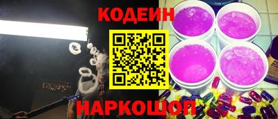 ALPHA-PVP Жуковский