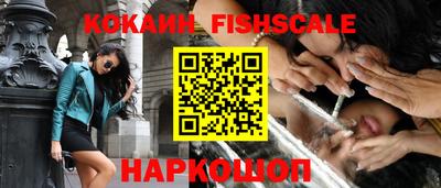 эйфоретик Заводоуковск