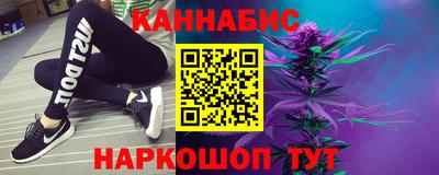 ALPHA-PVP Жуковский