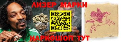 меф VHQ Заволжье