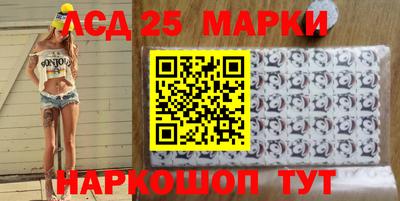 меф VHQ Заволжье