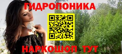 ALPHA-PVP Жуковский