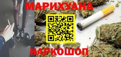 ALPHA-PVP Жуковский