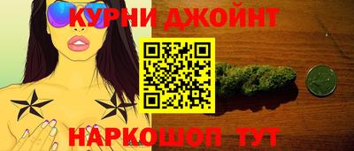 ALPHA-PVP Жуковский