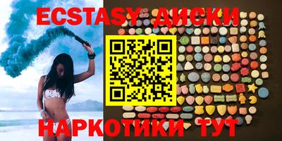 ALPHA-PVP Жуковский