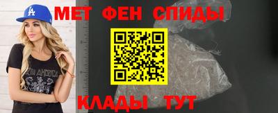 ALPHA-PVP Жуковский