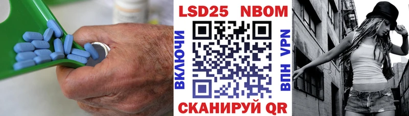 LSD-25 экстази ecstasy  даркнет наркотические препараты  Учалы 