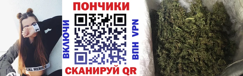 Бошки марихуана AK-47  Учалы 